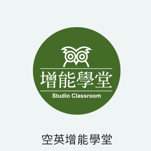 workshop.studioclassroom.com