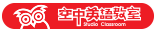 空英會員蛇過來 好禮底佳